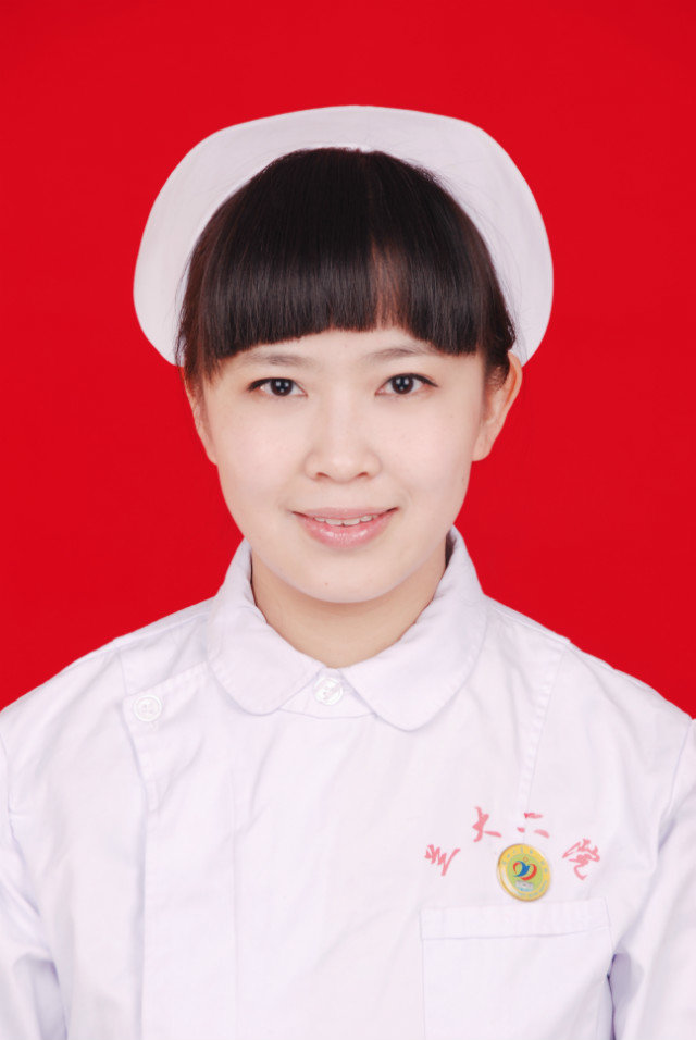 兰州大学第二医院
