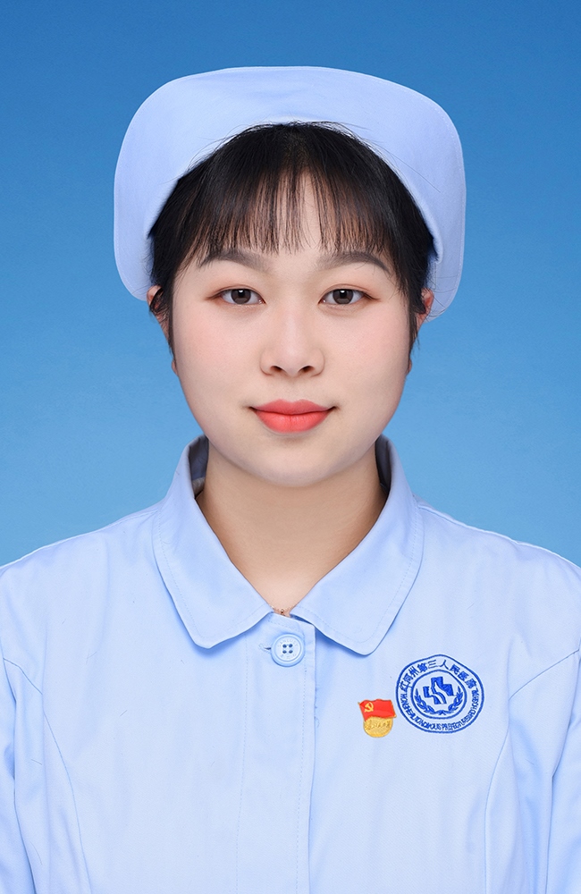 红河哈尼族彝族自治州第三人民医院