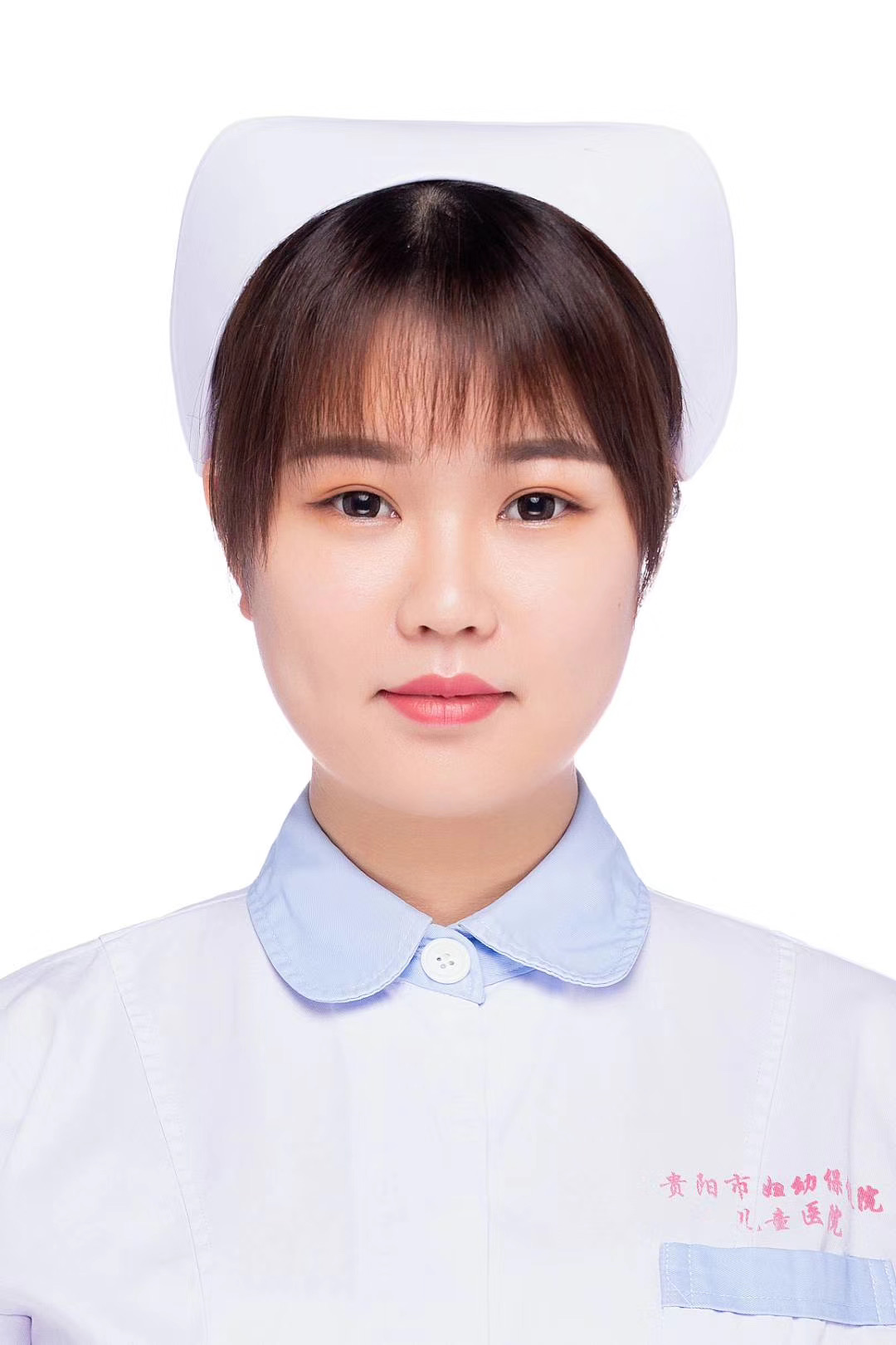 贵阳市妇幼保健院