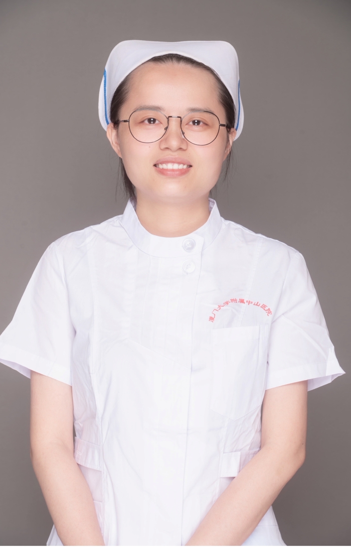 厦门大学附属中山医院